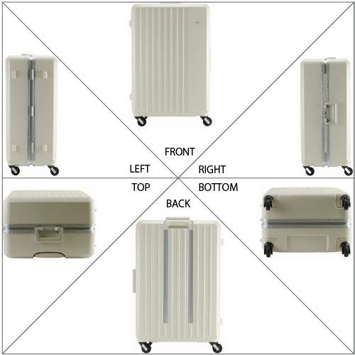 【ポイント10倍】スーツケース 手荷物預け入れ無料 FREQUENTER フリクエンター LIEVE リエーヴェ 4輪キャリーフレーム 1-531 軽量 静粛性 機能性  TSAロック |  | 12