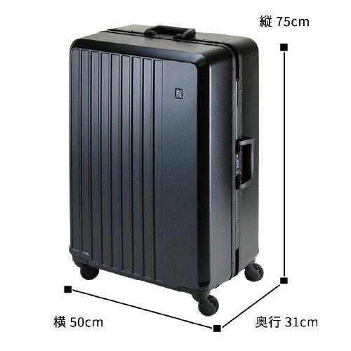 【ポイント10倍】スーツケース 手荷物預け入れ無料 FREQUENTER フリクエンター LIEVE リエーヴェ 4輪キャリーフレーム 1-531 軽量 静粛性 機能性  TSAロック |  | 13