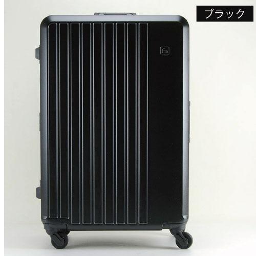 【ポイント10倍】スーツケース 手荷物預け入れ無料 FREQUENTER フリクエンター LIEVE リエーヴェ 4輪キャリーフレーム 1-531 軽量 静粛性 機能性  TSAロック |  | 15