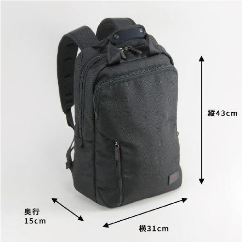 【ポイント10倍】リュックL NEOPRO RED ネオプロ レッド 2-115 メンズバッグ ビジネスバッグ ビジネスリュック PCポケット タブレットポケット A4サイズ収納可 |  | 16