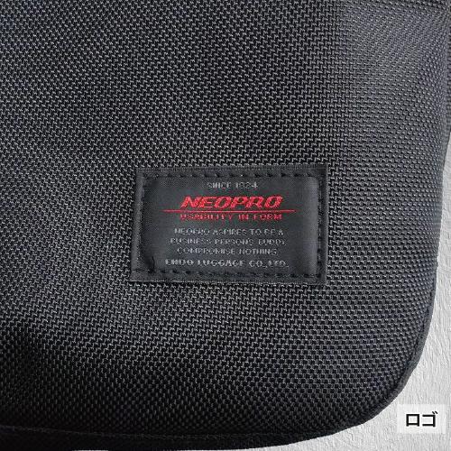 【ポイント10倍】リュックL NEOPRO RED ネオプロ レッド 2-115 メンズバッグ ビジネスバッグ ビジネスリュック PCポケット タブレットポケット A4サイズ収納可 |  | 02