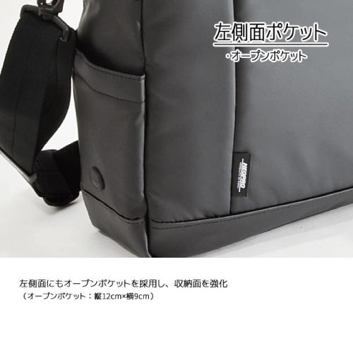【ポイント10倍】ブリーフケース NEOPROネオプロ コミュートライト メンズバッグ ビジネスバッグ 3Way 2-761 ブラック |  | 07