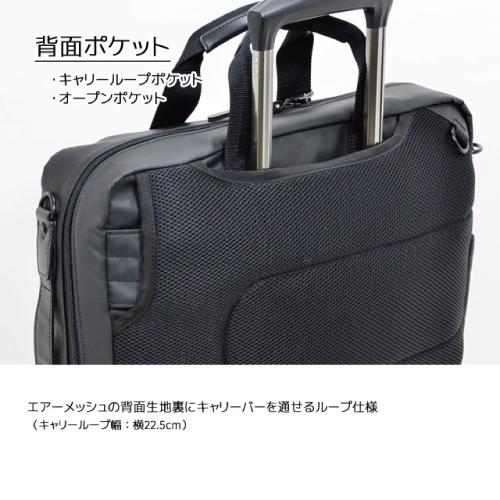 【ポイント10倍】ブリーフケース NEOPROネオプロ コミュートライト メンズバッグ ビジネスバッグ 3Way 2-761 ブラック |  | 08