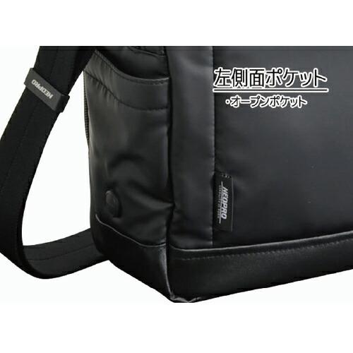 【ポイント10倍】ショルダーバッグL NEOPRO COMMUTE LIGHT ネオプロ コミュートライト メンズバッグ ビジネスバッグ 2-766 ブラック |  | 06