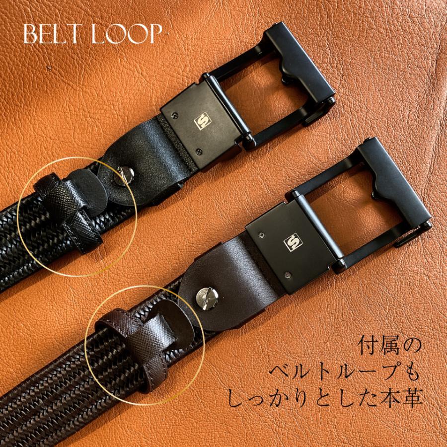 父の日】伸縮 メンズベルト X-フレックスベルト 2.0 本革 サフィアーノ