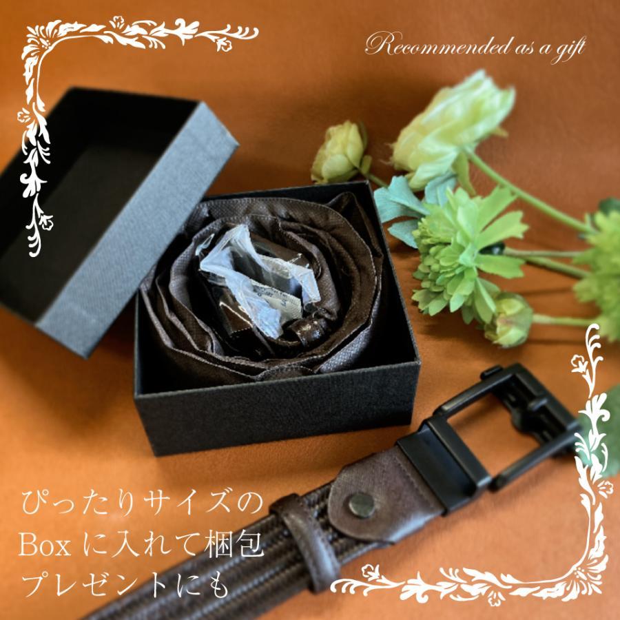 父の日】伸縮 メンズベルト X-フレックスベルト 2.0 本革 サフィアーノ