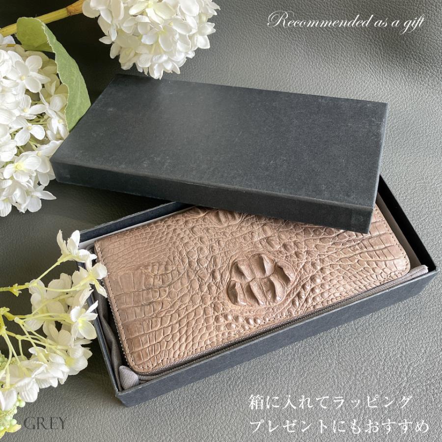 一枚革 クラウン クロコダイル ラウンドファスナ- 長財布 メンズ