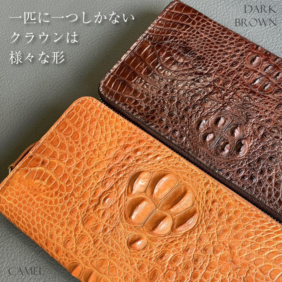 W81 大きめ クロコダイル 長財布 本物 カード入れ多い メンズ 新品 一枚革 クラウン クロコダイル ラウンドファスナ- 長財布 メンズ