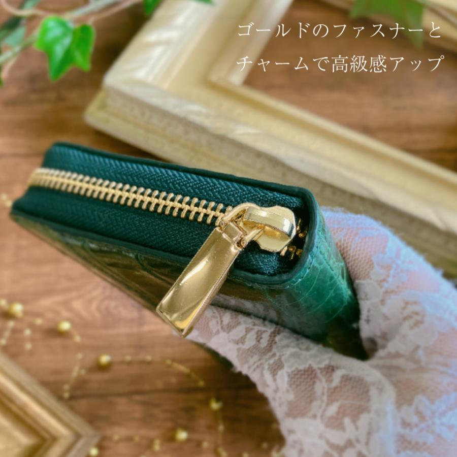 クロコダイル 長財布 ラウンドファスナー 小銭入れ付 シャイニング 