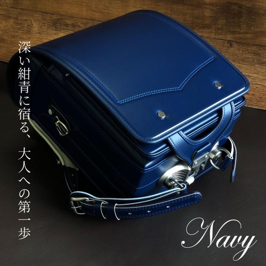 予約受付中】日本製 牛革 本革 ランドセル シボタイプ A4フラット 