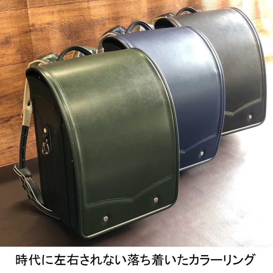 予約受付中】日本製 牛革 本革 ランドセル シボタイプ A4フラット 