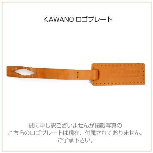 トランクケース 75cmサイズ ビジネス ヌメ革  本革 牛革 ハンドメイド ベジタブルタンニンなめし |  | 08