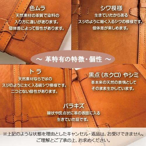 トランクケース 65cmサイズ ビジネス ヌメ革  本革 牛革 ハンドメイド ベジタブルタンニンなめし |  | 12