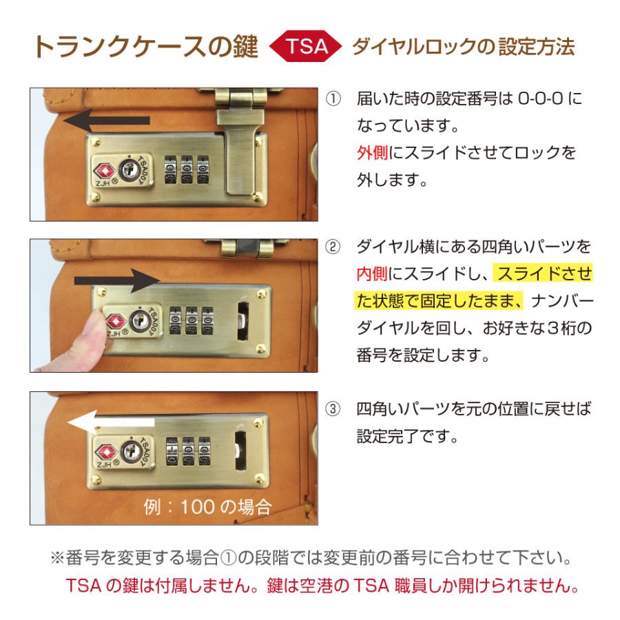 トランクケース 65cmサイズ ビジネス ヌメ革  本革 牛革 ハンドメイド ベジタブルタンニンなめし |  | 13