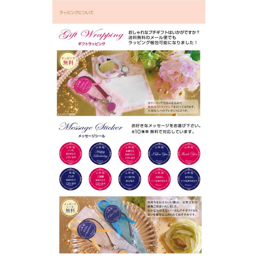 牛革 メール便送料無料 2つ折り財布 豚革型押し ブラック x ブラック カワノオリジナル |  | 06