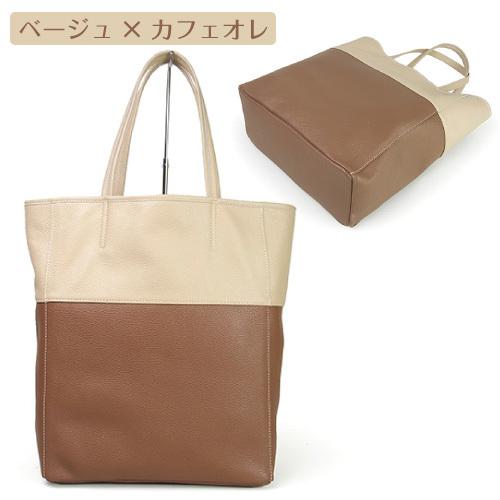 MILOS ミロスレディースバッグ イタリア製 本革 牛革 大型トートバッグ A4サイズ対応 |  | 01