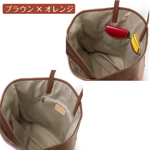 MILOS ミロスレディースバッグ イタリア製 本革 牛革 大型トートバッグ A4サイズ対応 |  | 04