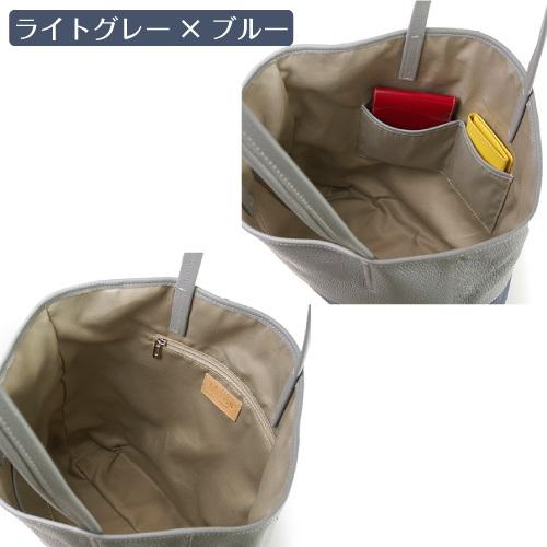 MILOS ミロスレディースバッグ イタリア製 本革 牛革 大型トートバッグ A4サイズ対応 |  | 06