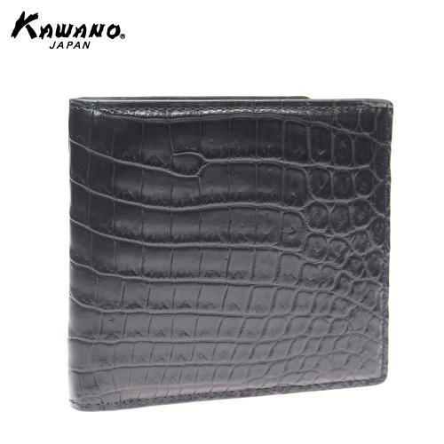二つ折り財布 クロコダイル カード入れ KAWANO-JAPAN カワノジャパン 62914 ブラック マット仕上げ | 