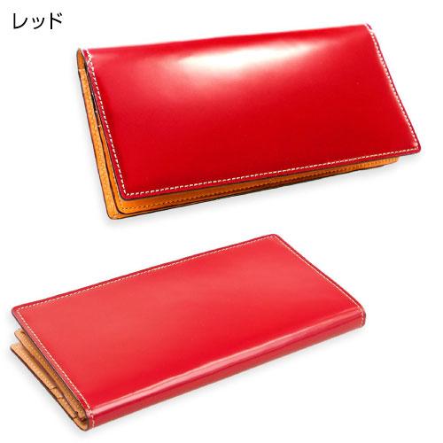 必ずもらえるキ−カバ−  コードバン 長財布 かぶせ 小銭入れ無し 薄型 束入れ  本革  馬革 一枚革  カワノバッグ KW-110 |  | 04