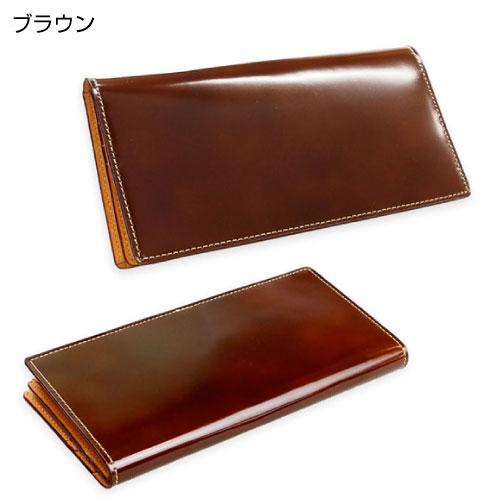 必ずもらえるキ−カバ−  コードバン 長財布 かぶせ 小銭入れ無し 薄型 束入れ  本革  馬革 一枚革  カワノバッグ KW-110 |  | 05
