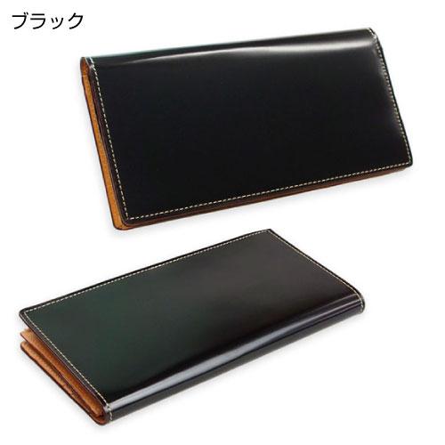 必ずもらえるキ−カバ−  コードバン 長財布 かぶせ 小銭入れ無し 薄型 束入れ  本革  馬革 一枚革  カワノバッグ KW-110 |  | 06