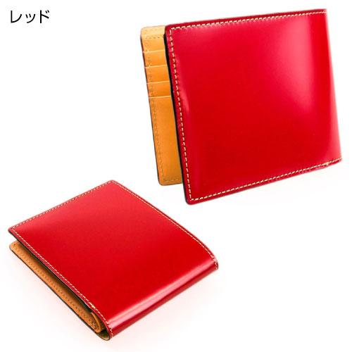 必ずもらえるキ−カバ−  コードバン 二つ折り財布 本革 馬革 一枚革 薄型小銭入れ無しタイプ  本革  馬革 一枚革 薄型 カワノバッグ KW-112 |  | 03