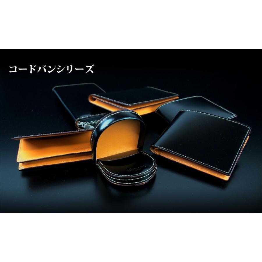 必ずもらえるキ−カバ−  コードバン 名刺入れ カードケース 本革 馬革 就職 通勤一枚革 名刺約50枚収納可 KW-113 |  | 01
