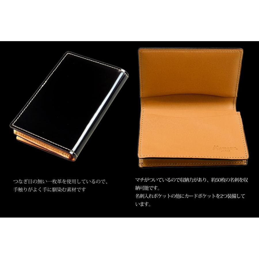 必ずもらえるキ−カバ−  コードバン 名刺入れ カードケース 本革 馬革 就職 通勤一枚革 名刺約50枚収納可 KW-113 |  | 02