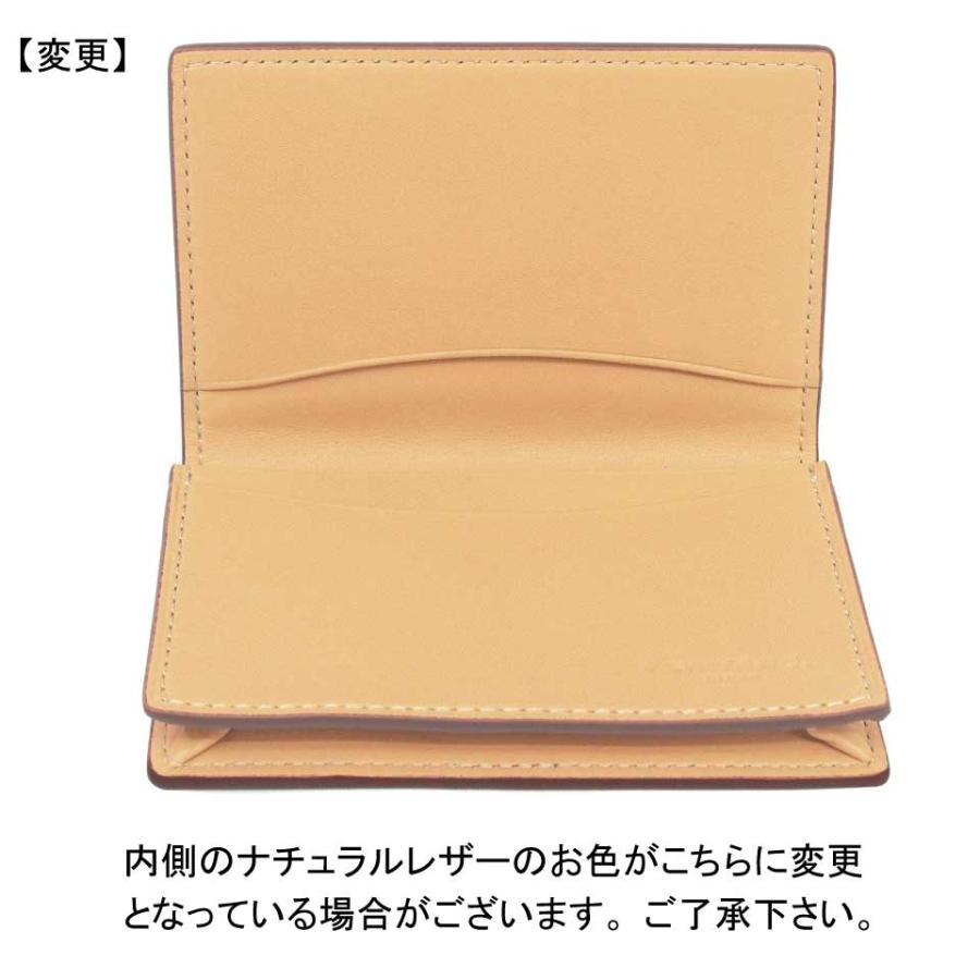 必ずもらえるキ−カバ−  コードバン 名刺入れ カードケース 本革 馬革 就職 通勤一枚革 名刺約50枚収納可 KW-113 |  | 07