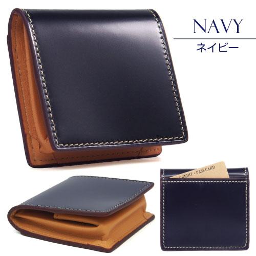 必ずもらえるキ−カバ−  コードバン コインケース  CORDOVAN 超軽量 BOX型小銭入れ 重さわずか40g 本革 馬革  一枚革  KW-115 |  | 05