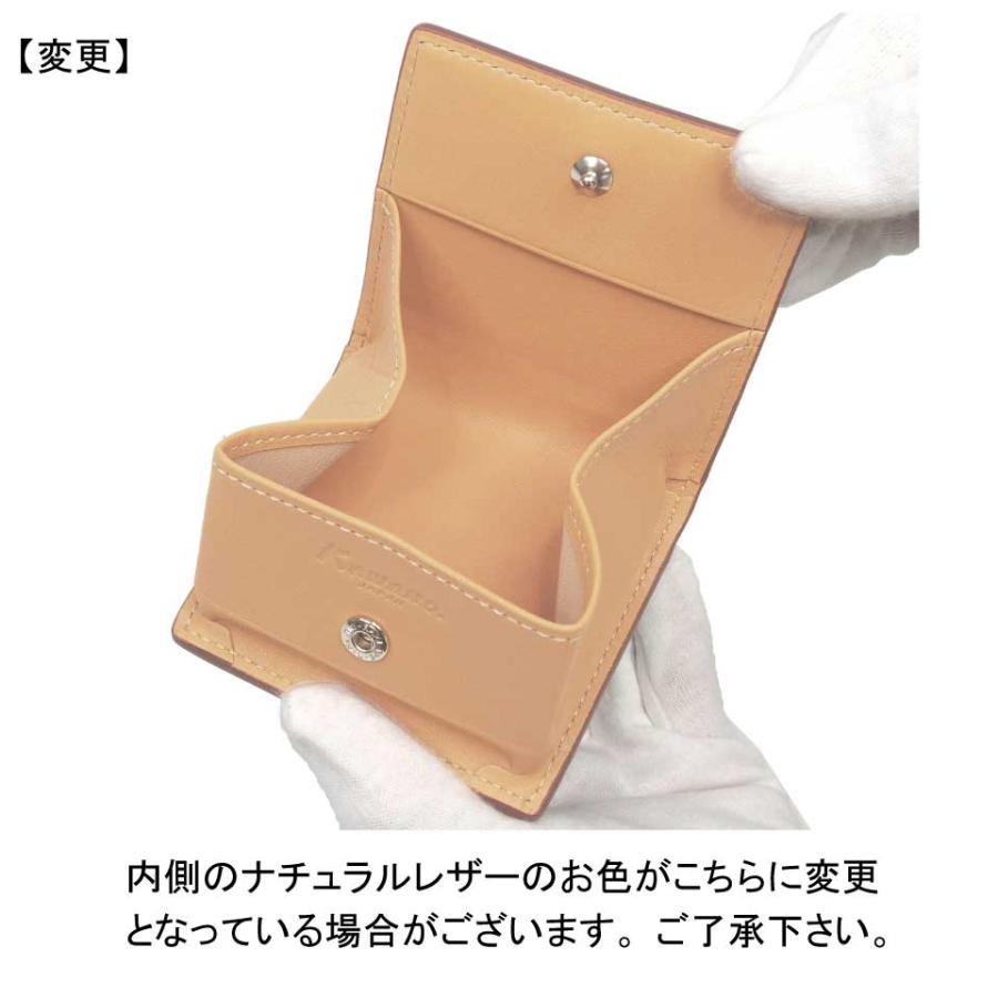 必ずもらえるキ−カバ−  コードバン コインケース  CORDOVAN 超軽量 BOX型小銭入れ 重さわずか40g 本革 馬革  一枚革  KW-115 |  | 04