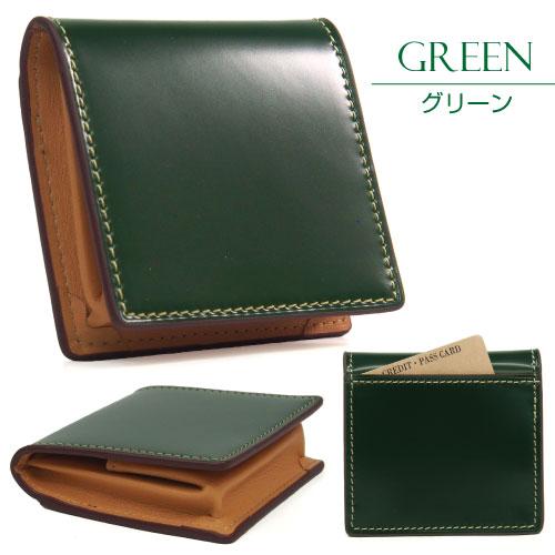 必ずもらえるキ−カバ−  コードバン コインケース  CORDOVAN 超軽量 BOX型小銭入れ 重さわずか40g 本革 馬革  一枚革  KW-115 |  | 06