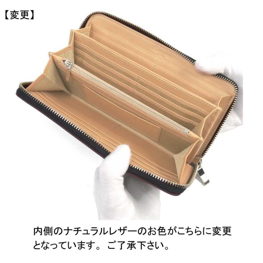 コードバン 長財布 ラウンドファスナー 革財布 本革  CORDOVAN 馬革 一枚革 たっぷり収納 必ずもらえるキ−カバ−カワノバッグ KW-117 |  | 03