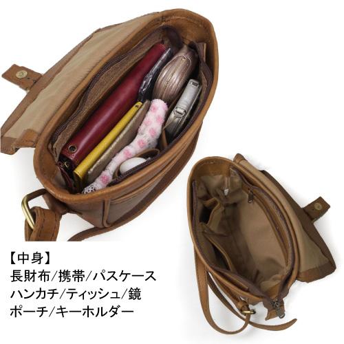ラルジュ No.03040レディースバッグ 本革 牛革 ヌメ革ショルダーバッグ  カワノジャパン ベジタブルタンニン ビンテージオイルレザー |  | 02