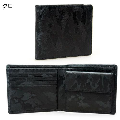 二つ折り財布 牛革 迷彩柄 BelGiorno ベルジョルノ M90-001 |  | 07