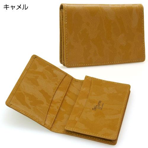 名刺入れ メ−ル便送料無料 M90-002 牛革 本革 迷彩柄 BelGiorno ベルジョルノ　 |  | 03