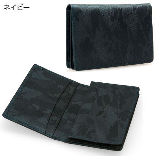 名刺入れ メ−ル便送料無料 M90-002 牛革 本革 迷彩柄 BelGiorno ベルジョルノ　 |  | 04