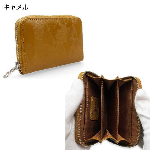 コインケース メ−ル便送料無料 迷彩柄　牛革 小銭入れ BelGiorno ベルジョルノ M90-003 |  | 04