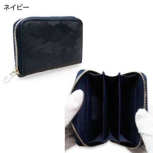 コインケース メ−ル便送料無料 迷彩柄　牛革 小銭入れ BelGiorno ベルジョルノ M90-003 |  | 05