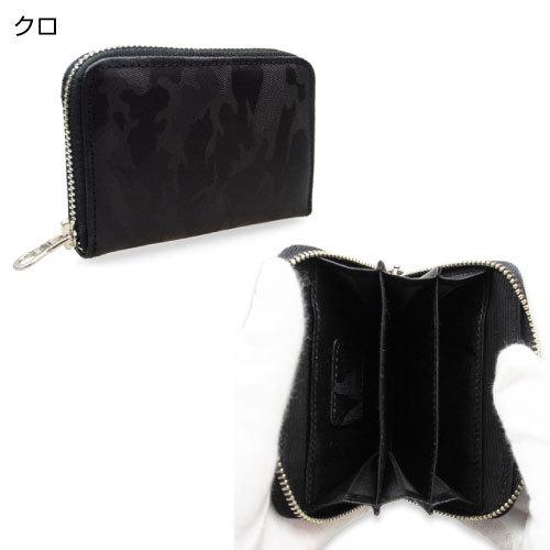 コインケース メ−ル便送料無料 迷彩柄　牛革 小銭入れ BelGiorno ベルジョルノ M90-003 |  | 06