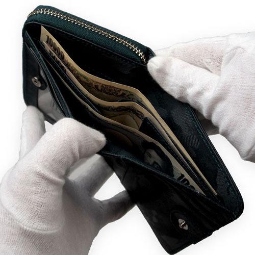 二つ折り財布 牛革 パスケース収納付き ラウンドファスナー小銭入れ付き 迷彩柄 BelGiorno ベルジョルノ M90-004 |  | 05