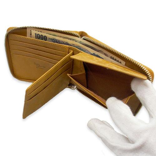 二つ折り財布 牛革 パスケース収納付き ラウンドファスナー小銭入れ付き 迷彩柄 BelGiorno ベルジョルノ M90-006 |  | 03