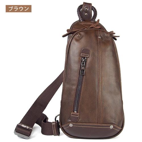 メンズバッグ ボディバッグ Ｗファスナースリングパック ワンショルダー Allegro アレグロ ユッティーナ No.58833 牛革 イタリアンレザー_1