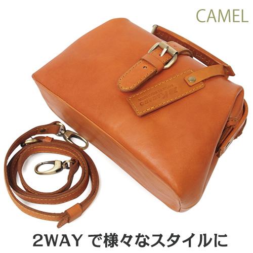 【美品】Kawa-Kawa ミニショルダーバッグ レザー がま口 オレンジ 美品】Kawa-Kawa ミニショルダーバッグ レザー がま口 オレンジ