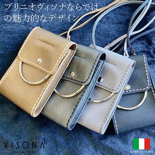 スマホポーチ イタリア製 牛革 イタリアンレザー スマホショルダー 斜め掛け 超軽量 PLINIO VISONA プリニオ ヴィソナ No.20628 |  | 06