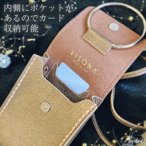 スマホポーチ イタリア製 牛革 イタリアンレザー スマホショルダー 斜め掛け 超軽量 PLINIO VISONA プリニオ ヴィソナ No.20628 |  | 09