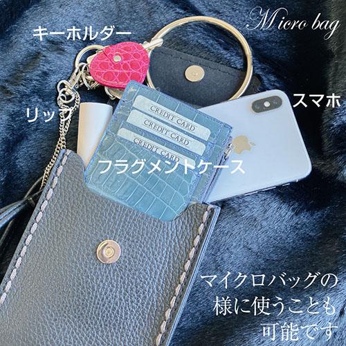 スマホポーチ イタリア製 牛革 イタリアンレザー スマホショルダー 斜め掛け 超軽量 PLINIO VISONA プリニオ ヴィソナ No.20628 |  | 11