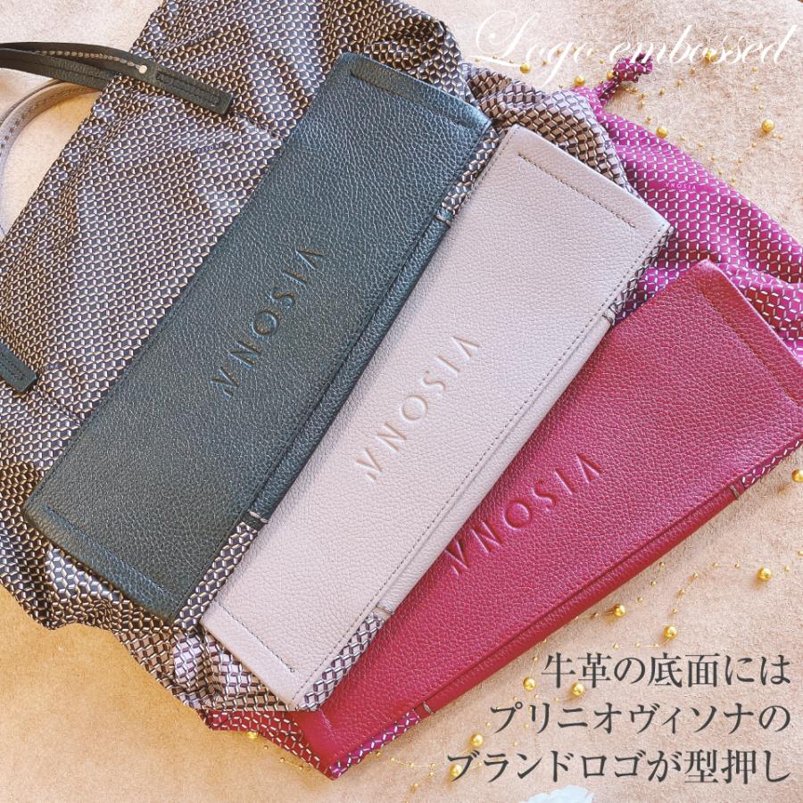 プリニオ ヴィソナ イタリア製 MADE IN ITALY ナイロン 牛革 トートバッグ ビジネスバッグ ハンドバッグ 肩掛け 巾着型 A4対応 超軽量 No.22274 |  | 22