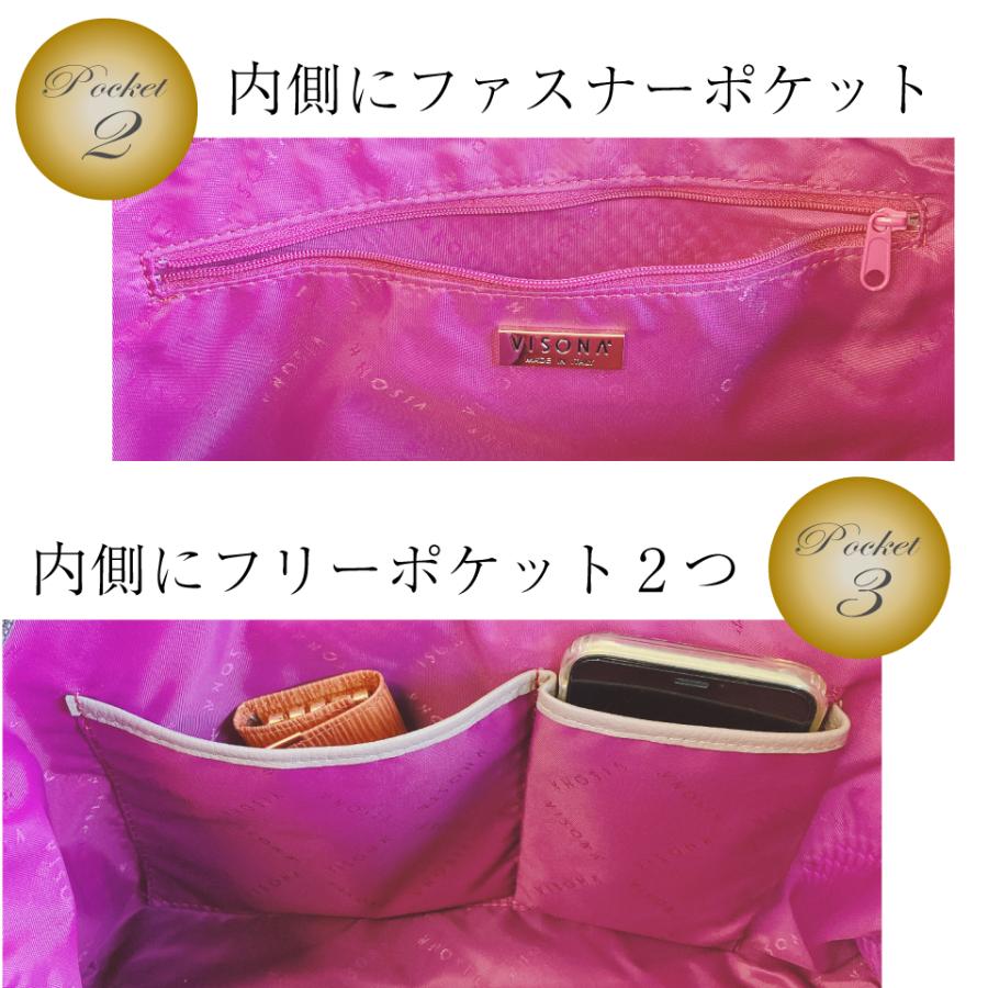 プリニオ ヴィソナ イタリア製 MADE IN ITALY ナイロン 牛革 トートバッグ ビジネスバッグ ハンドバッグ 肩掛け 巾着型 A4対応 超軽量 No.22274 |  | 07